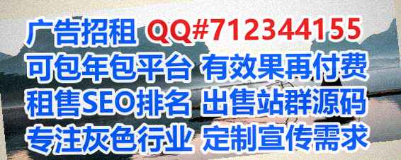 康县代妈母婴有限公司
